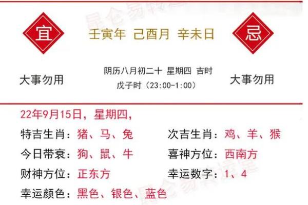 牛与牛的婚姻是否长久？性格与运势的相互作用