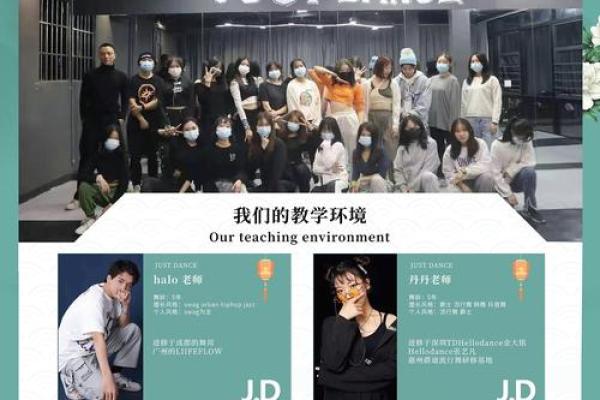深圳命理师招聘信息发布 诚邀有经验人士加入