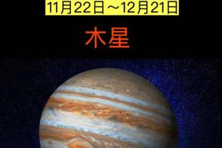 与射手座相处时需要注意的五个关键点