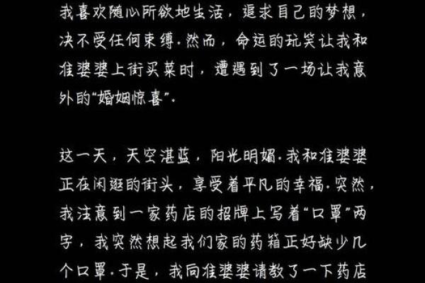 追求最好的命运：你能做些什么