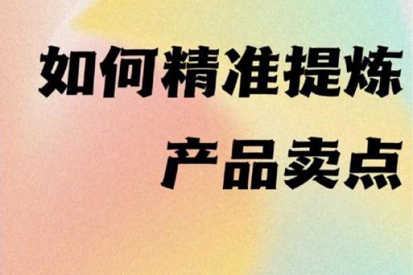文化传播有限公司命名指南：打造独特品牌的关键步骤