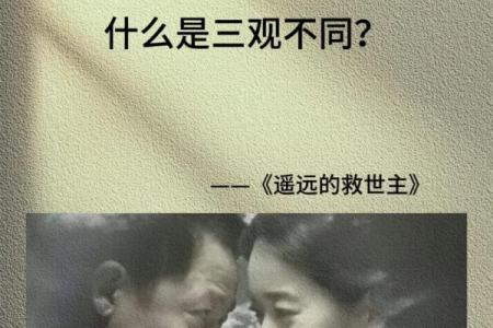 追求最好的命运：你能做些什么