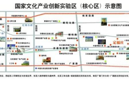 文化传播有限公司命名指南：打造独特品牌的关键步骤