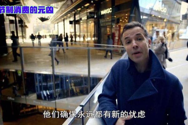 甜馨命理运势分析：探寻她的人生轨迹与成功关键