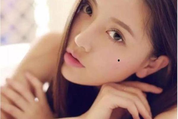 痣相女的身体特征如何影响运势