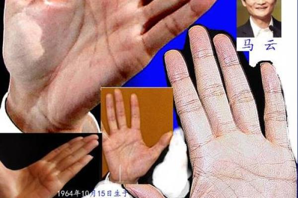 老板命手相解析：成功人士的手相都有哪些共同点