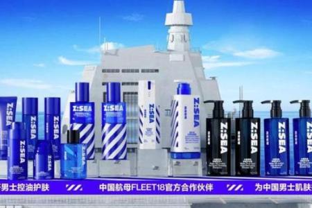 公司起名器：精准命名让你的企业脱颖而出