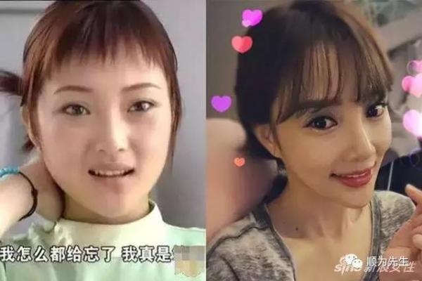甜馨的八字命盘：如何影响她的事业与感情生活