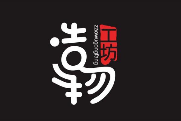 投资公司起名创意指南 让你的公司名称更具吸引力