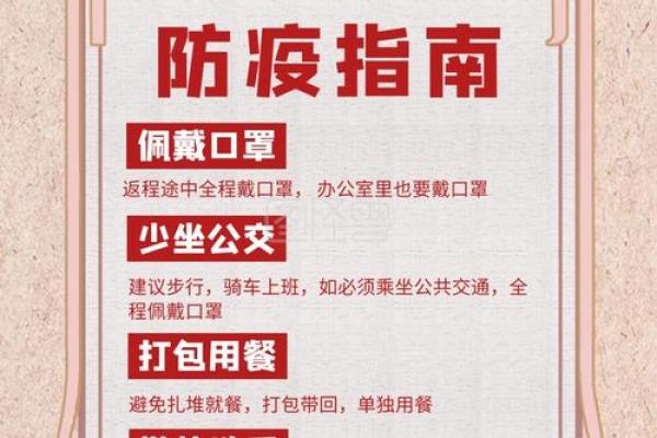 投资公司起名创意指南 让你的公司名称更具吸引力