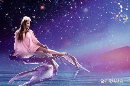座运势预测：揭开未来一年的命运走向