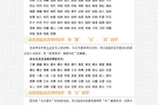 公司起名指南：如何为你的企业选一个独特而有影响力的名字