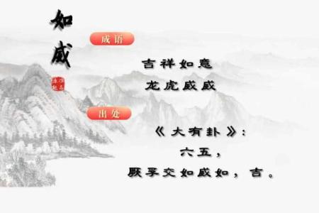 周易公司起名测试助你挑选最吉利的名字
