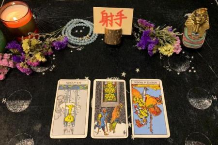 刘丹命理观：如何通过命盘看透个人运势