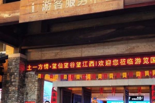 瓷都公司起名网提供精准命名服务，助力企业脱颖而出