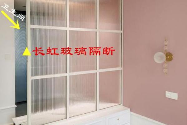 如何利用风水借床提升运势