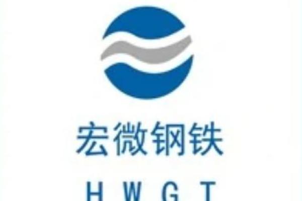 如何为钢材贸易公司起个响亮且有吸引力的名字