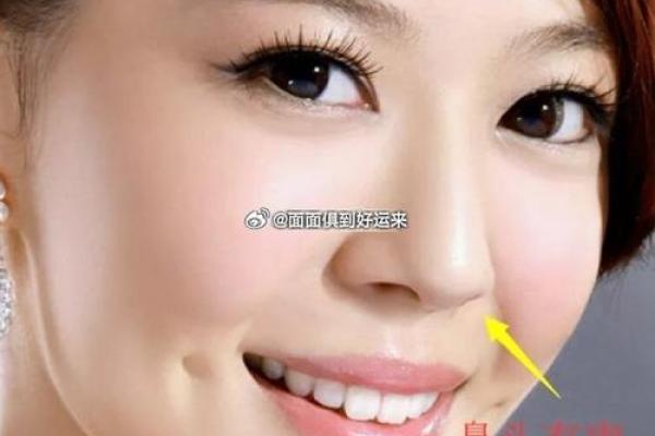 揭秘富贵面相：哪些女人天生注定富贵
