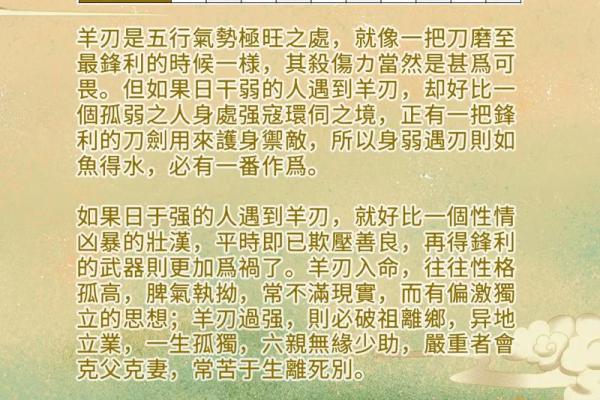 传统智慧与现代命理结合 国学起名公司助力人生起步