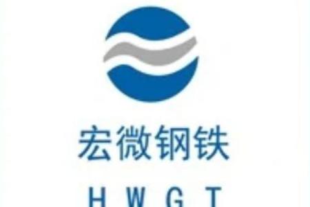 如何为钢材贸易公司起个响亮且有吸引力的名字