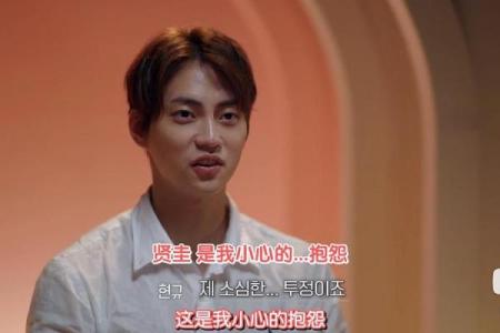 牛与兔的婚姻契合度：爱情与实际的双重考量