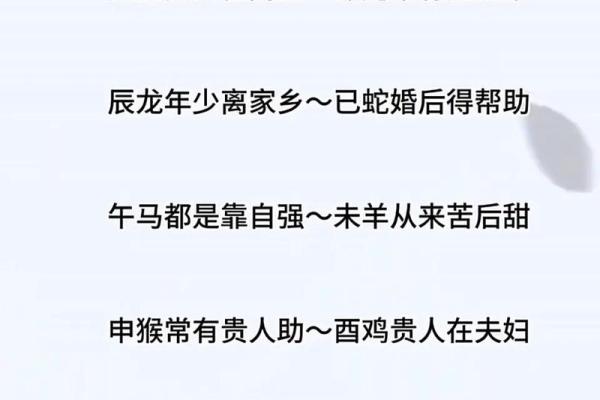牛属相与哪些生肖最具缘分，最佳配对揭秘