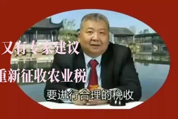 农业公司命名灵感合集，轻松找到合适名字