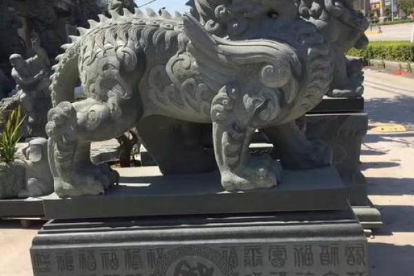 貔貅的五行属性与风水影响分析