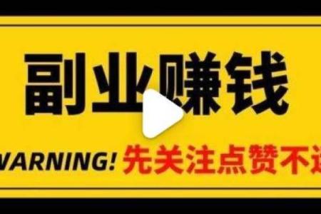 掌握天秤座今日运势，开启全新机遇之门