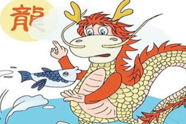 木猪命的婚姻与家庭运势分析
