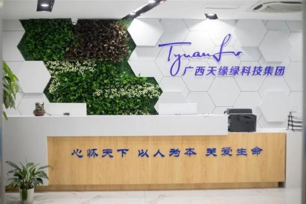 起个好名字助力子公司品牌形象打造