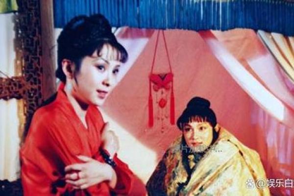蛇年出生的夫妻：相似性格带来的婚姻挑战与契机