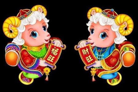 属羊人今日运势概览：运势起伏，需保持冷静应对挑战