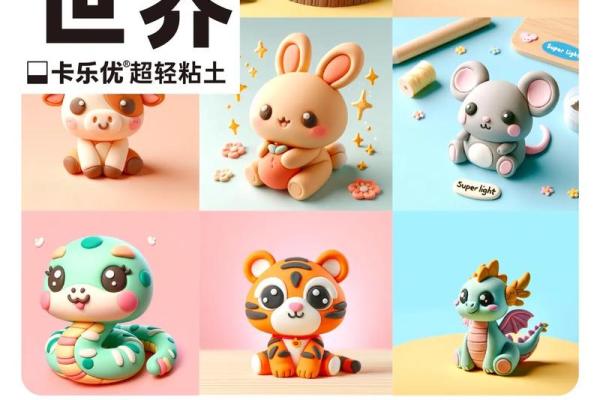 家与生肖的奇妙联系：你家是什么生肖的象征？