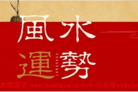如何通过店面风水布局提升财运和生意运势