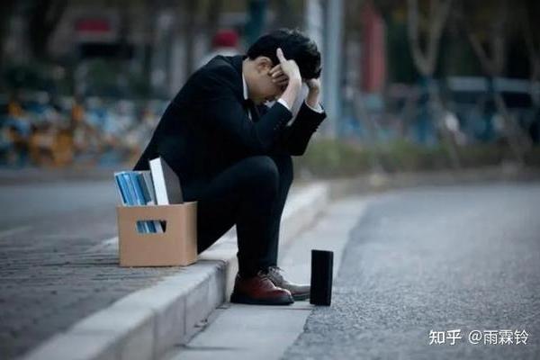 饿命背后的危机：贫困、焦虑与生存的挑战