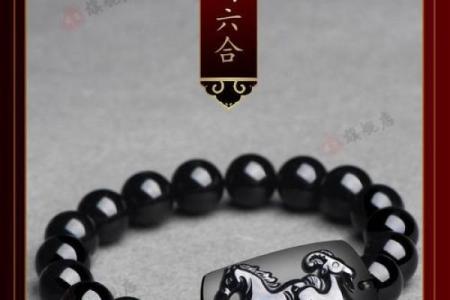 男羊女马婚姻：性格差异能否弥补感情裂痕