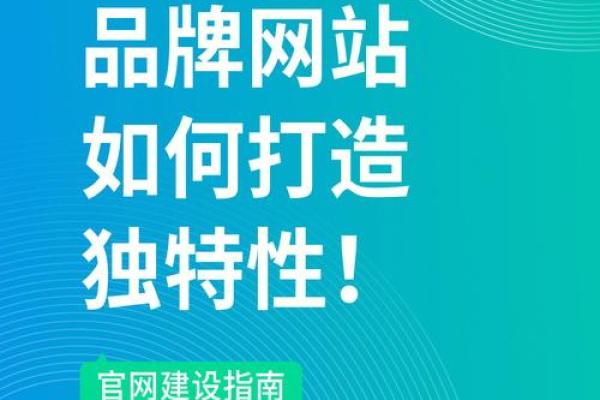 瓷都公司起名网助您打造独特品牌名称