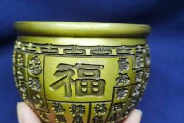 如何正确埋设聚宝盆以提升财运