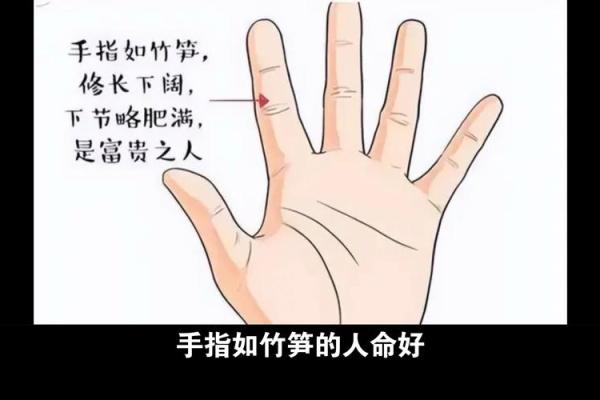 手相中的大富贵征兆，你的掌纹是否隐藏着财富