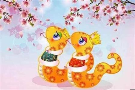 蛇与羊的婚姻能否幸福？了解这两种性格的碰撞