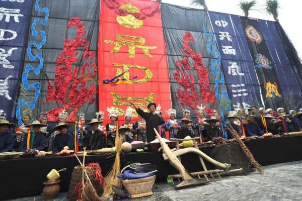 水族节日中的象征意义与民族精神