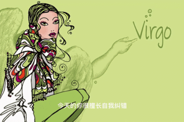 水瓶座今日运势揭示：感情生活的波动与成长契机