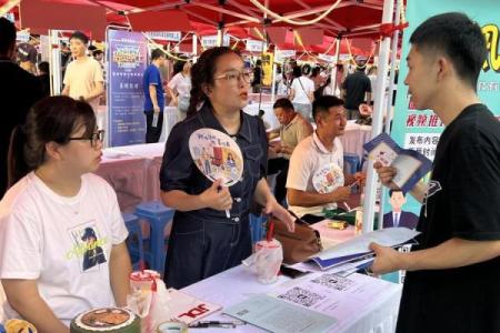 深圳命理师招聘平台 最新岗位等你申请