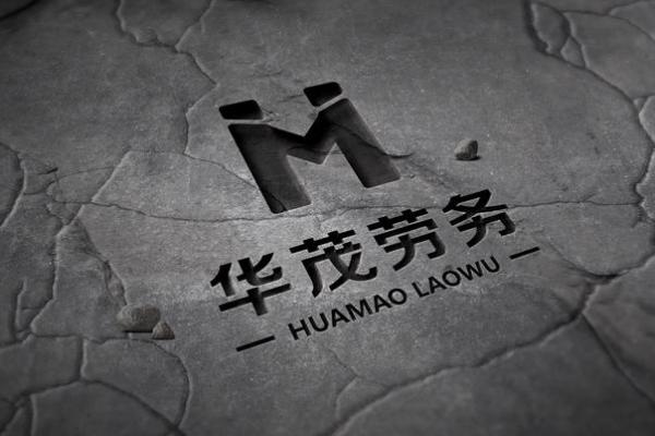 如何为公司选择一个既有创意又具影响力的名字