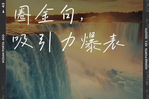 如何为营销公司起个既独特又具吸引力的名字