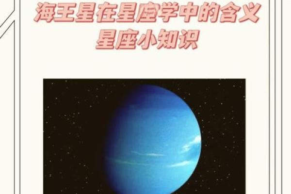 今日双子座运势解析：星座屋为你揭示未来一周的走向
