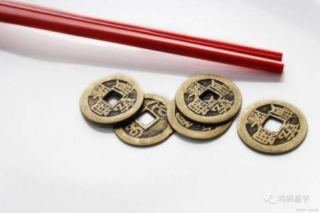 六爻排盘解读技巧：如何精准判断命运走向