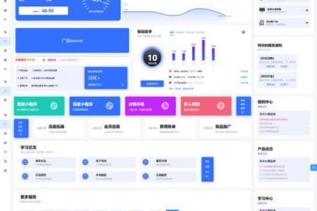 专业排盘软件的功能与优势分析