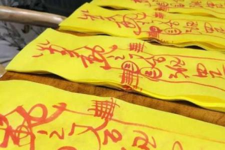 芝字的五行属性解析及其在命理中的意义